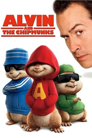 Alvin and the Chipmunks 1 แอลวินกับสหายชิพมังค์จอมซน (2007)
