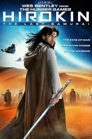 Hirokin- The Last Samurai ฮิโรคิน นักรบสงครามสุดโลก (2012)