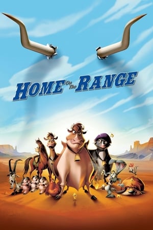 Home on the Range โฮมออนเดอะเรนจ์ (2004)