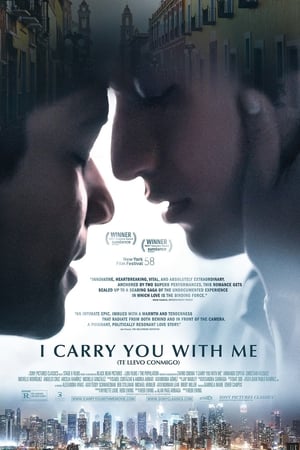 I Carry You with Me (2020) บรรยายไทย
