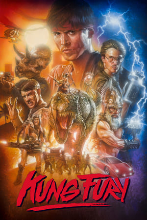 Kung Fury โครตกังฟู (2015) บรรยายไทย