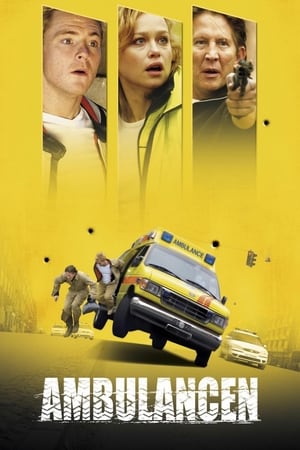 Ambulance (Ambulancen) อมบูแลนซ์ เหยียบกระฉูด (2005)