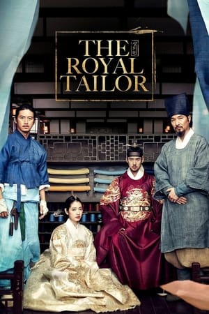 The Royal Tailor (Sang-eui-won) บันทึกลับช่างอาภรณ์แห่งโชซอน (2014) บรรยายไทย