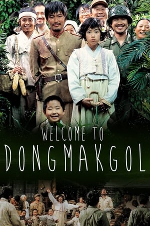 Welcome to Dongmakgol (Welkkeom tu Dongmakgol) ยัยตัวจุ้นวุ่นสมรภูมิป่วน (2005)