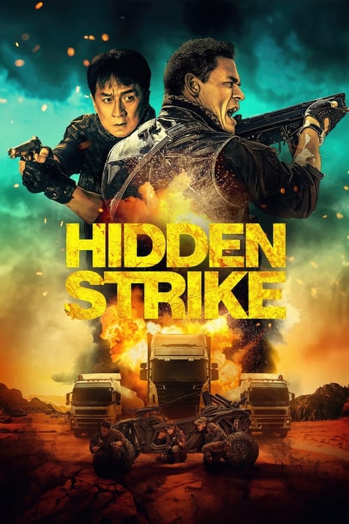 Hidden Strike (2023) บรรยายไทย